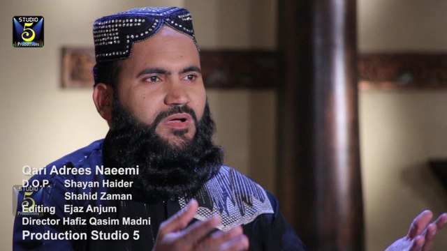 Qari Adrees Naeemi - Allah Ho Allah Bol Bandeya