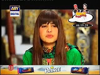 Daraar 2nd Last Episode 25 Full on Ary Digital - February 4