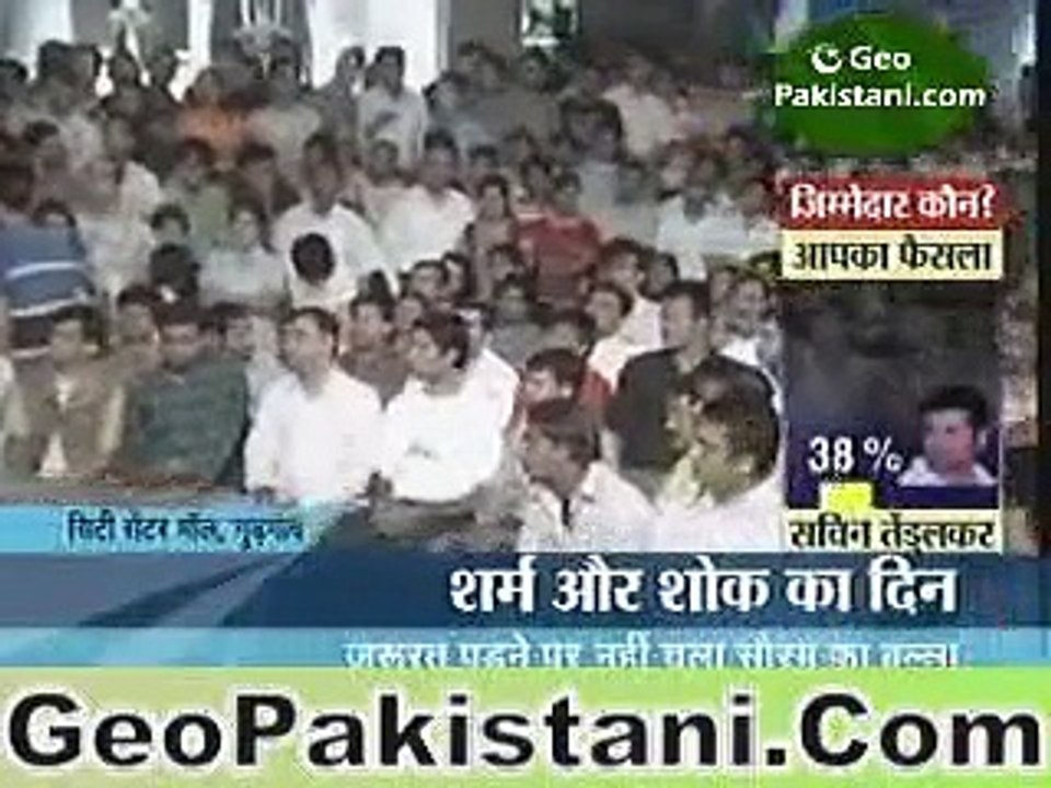 Match Ka Mujrim Special Video on Indian Exit from WC