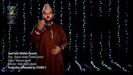 Syed Sami Ullallah Hussaini - Jhoom Utha Hai Sara Jahan