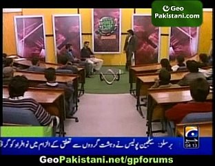 Road To World Cup - Safar Nahein Asaan With Ijaz Ahmed-Shoaib Malik - Part 1