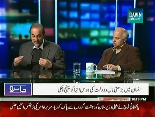 Jaiza - 4th February 2015