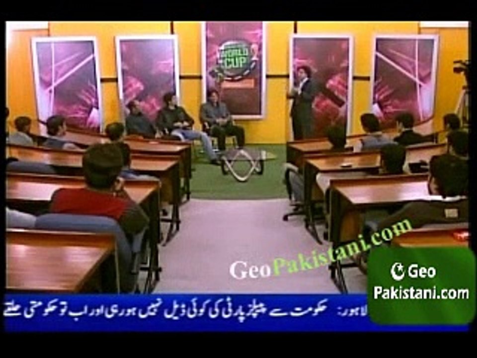 Road To World Cup - Safar Nahein Asaan with Rana Naved-Aaqib Javed-Umar Gul - Part 1