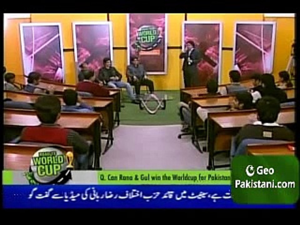 Road To World Cup - Safar Nahein Asaan with Rana Naved-Aaqib Javed-Umar Gul - Part 2
