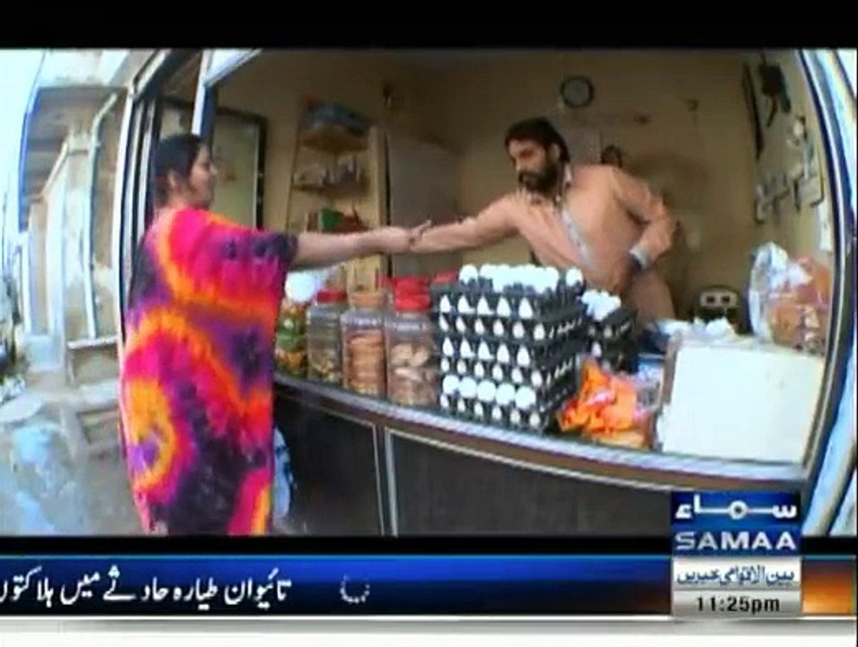 Wardaat - 4th February 2015