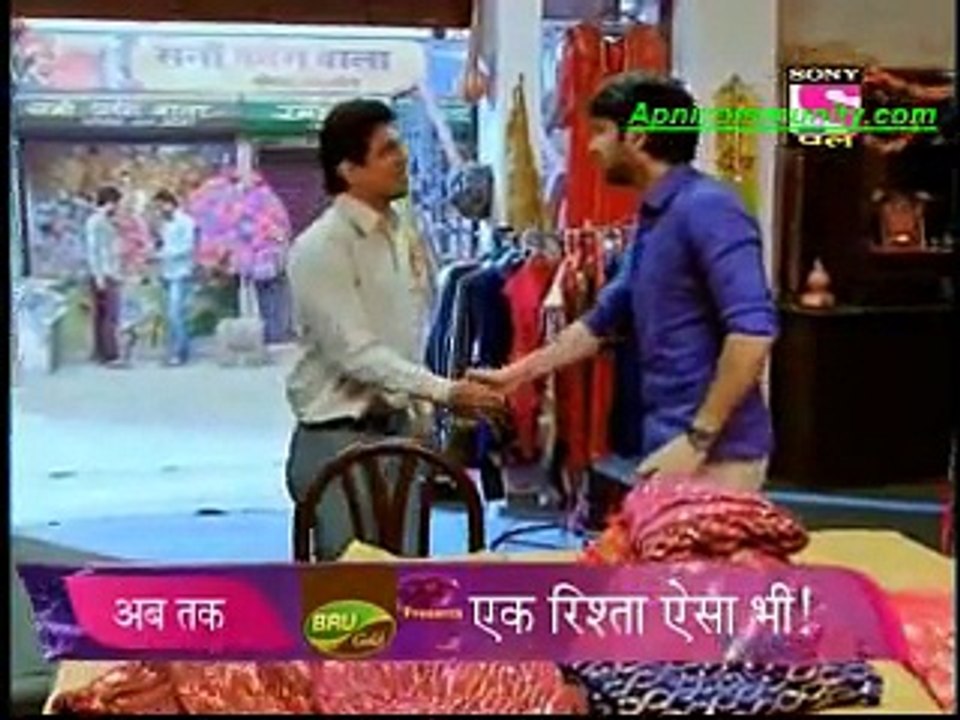 Ek Rishta Aisa Bhi (Soni Pal)-4 Jan 2015_chunk_1