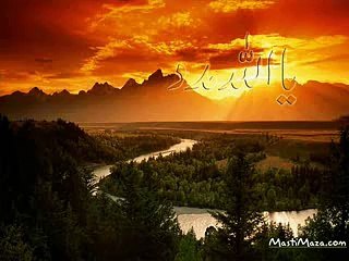 The Best Islamic Story which will move you to Tears 3-3
