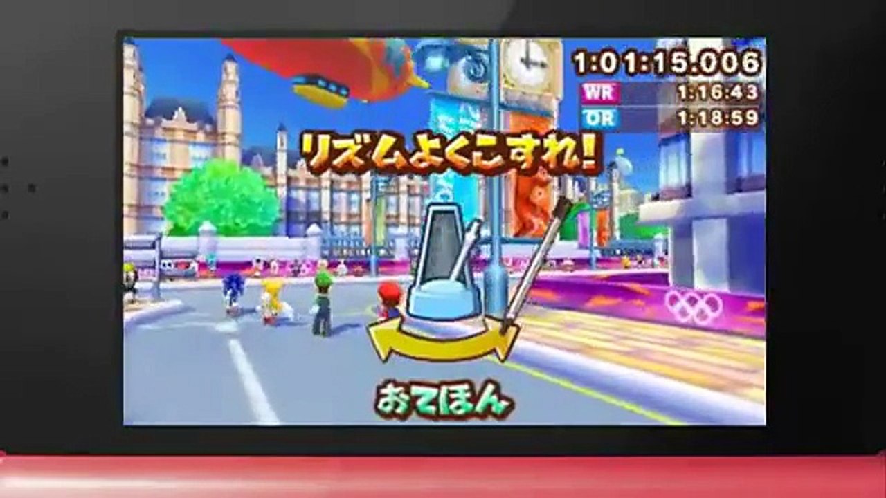 Trailer - Mario & Sonic aux Jeux Olympiques de Londres 2012 (TGDS 2011 3DS Version)