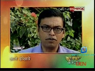 Bal Gopal Kare Dhamaal 4th February 2015 Video Watch Online Pt2