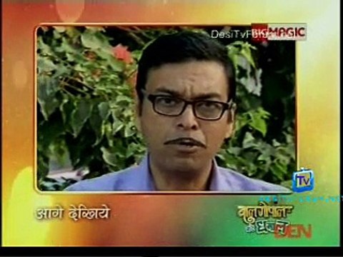 Bal Gopal Kare Dhamaal 4th February 2015 Video Watch Online Pt2