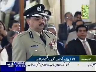 Farooq Awan SSP - One of the bravest soldiers of Pakistan.