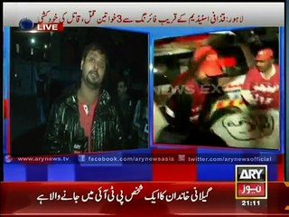 Man guns down three women before killing himself in Lahore