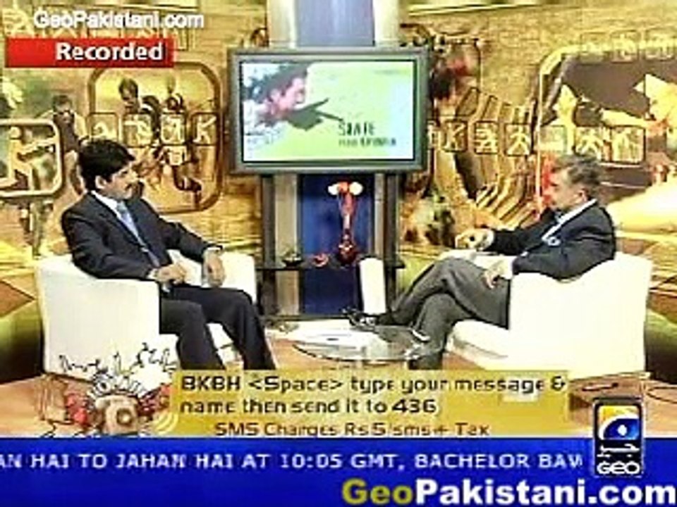Bolain Kya Baat Hai - Dr Nasim Ashraf - Part 1