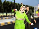 Funny Video of Zardari Gilani Rehman malik