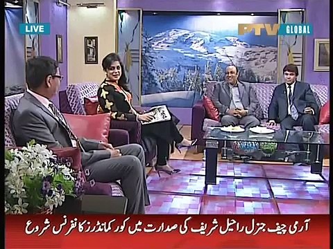 Subh E Nau 3 February 2015 On Ptv Global