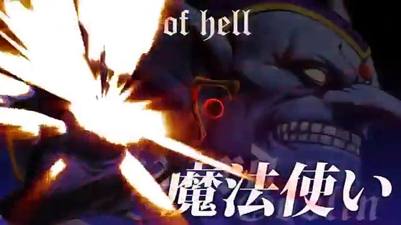 Trailer - Army Corps of Hell (Wizard Trailer)