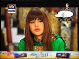 Daraar 2nd Last Episode 25 Full on Ary Digital - February 4 - YouTube