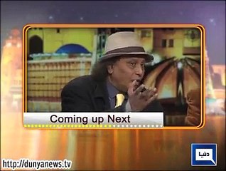 Mazaaq raat on Dunya News – 4th February 2015