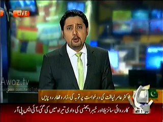 Meera cries in Amir Liaquat's show while seeking forgiveness for her sins