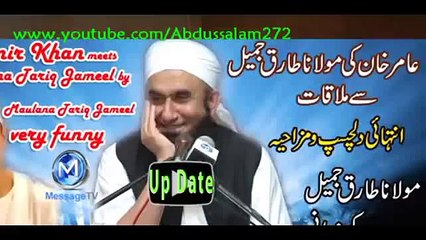 Aamir Khan is one in millions-Maulana Tariq Jameel new clip 29th november 2013