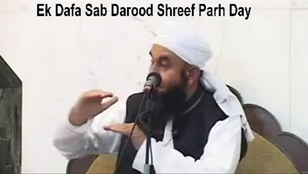 Ya Muhammad Na Kaha Karay By Maulana Tariq Jameel