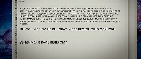 В хорошем качестве HD 720 Пацаны 480