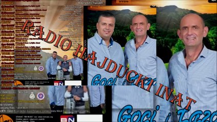 Goci i Lazo-Devetnaesta Vakufska Brigada 2014