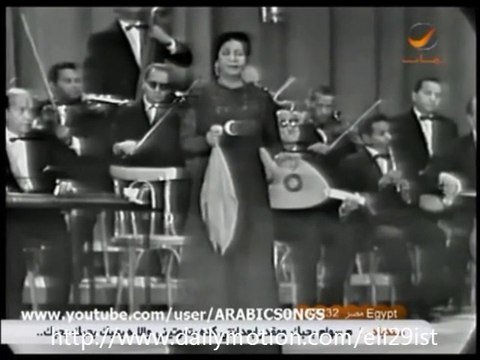 שירי קוקטייל ווידאו היפה ביותר של אום כולתום Vidéo des chansons de cocktail, la plus belle de Oum Kalsoum