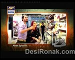 Khata Drama Episode 22 Promo On Ary Digital