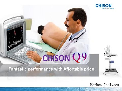 Chison Q9 Comparison with Mindray M7 | Advantage | Color Doppler Ultrasound Scanners
