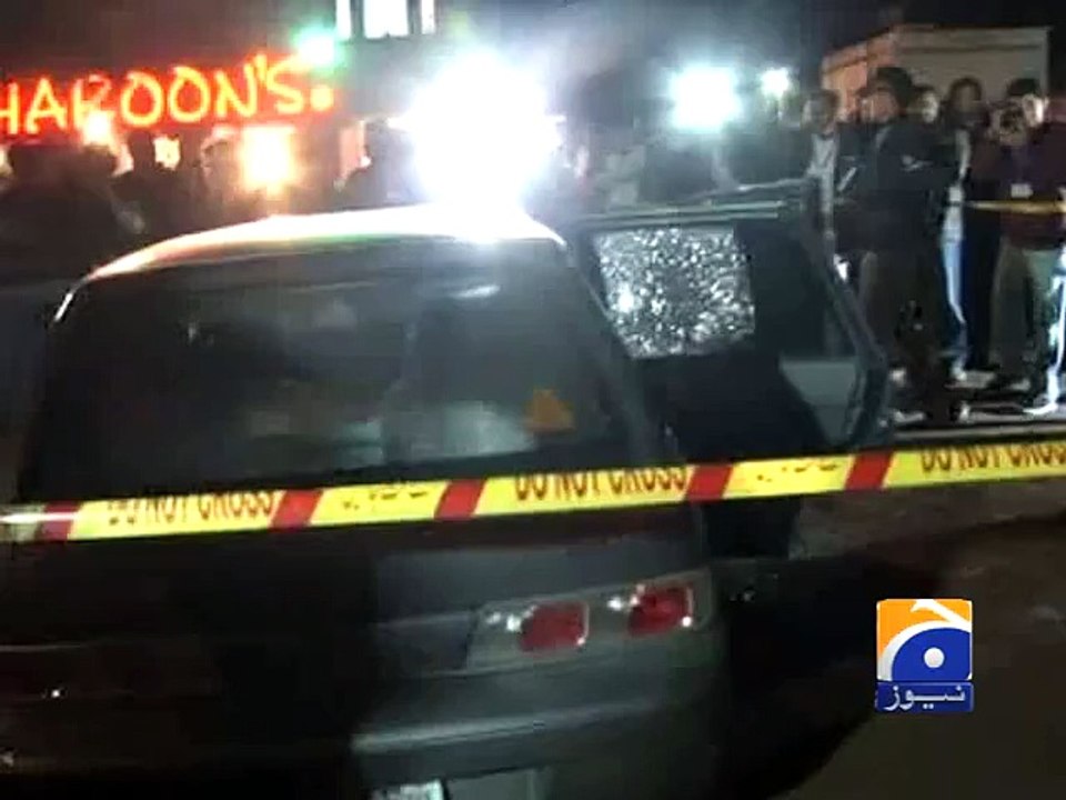 Boy guns down two girls_ commits suicide in Lahore-Geo Reports-04 Feb 2015