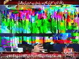 Siasat Aur Riasat - 4th February 2015