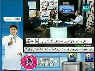 Zara Hut Kay - 4th February 2015