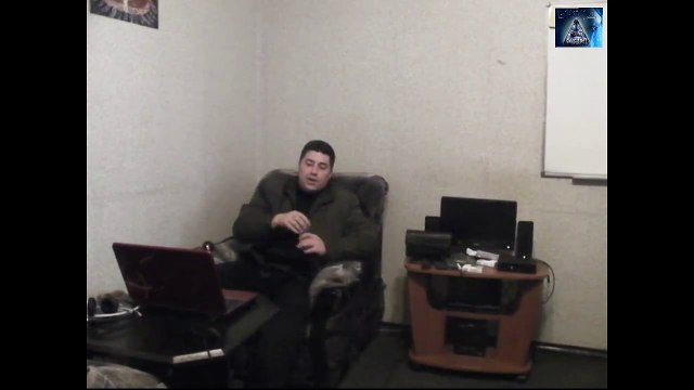 Управление по средствам слова