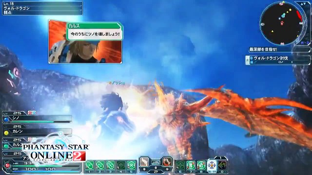 JT - JT 100% Actu - Semaine 25 (Du 18 au 24 Juin 2012)