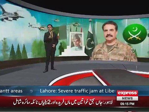 28 Pakistan Army brigadiers promoted to major generals