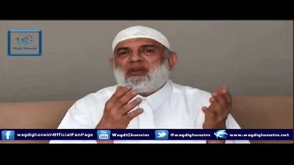 وجدي غنيم بعلق على حرق الطيار الأردني