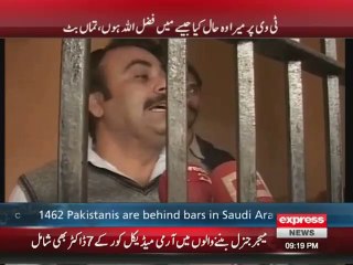 Gujranwala Tuma Butt:  Talk with media