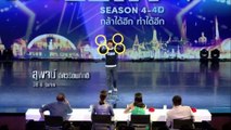 Incredible Contact Ring Juggling - Magic Rings Illusion at Thailand's Got Talent 2014