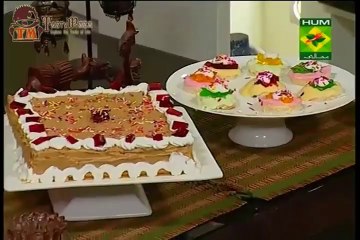 Peanut Butter Cake and Bread Bites by Chef Gulzar Hussain