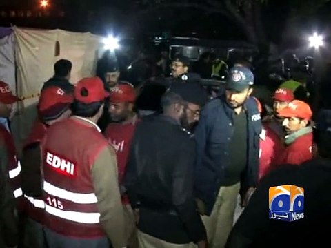 Man shoots 3 women, before killing himself near Lahore's Gaddafi Stadium-Geo Reports-05 Feb 2015