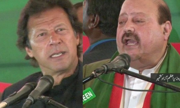 Ex-PM AJK Barrister Sultan Mahmood joins PTI, Imran welcomes