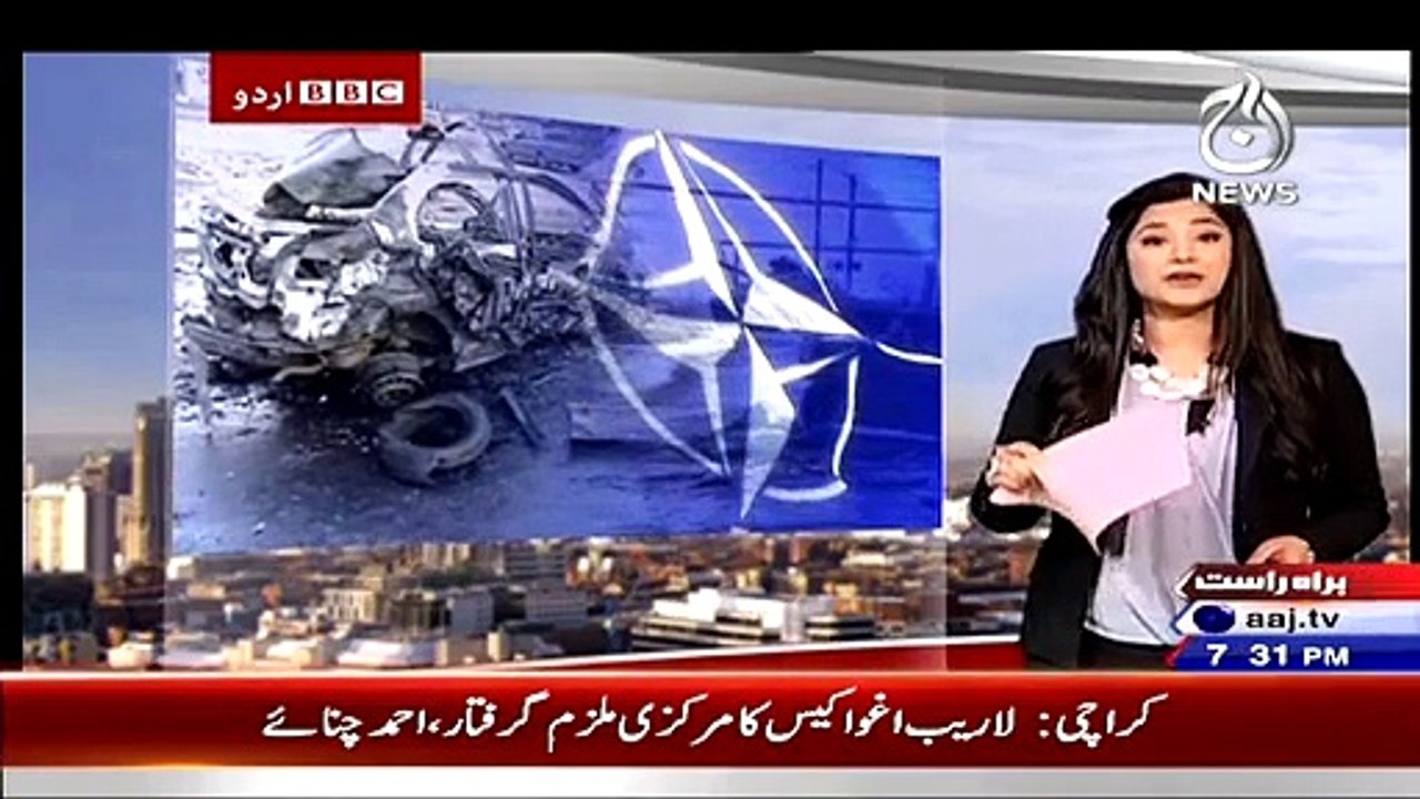 BBC Urdu - 5th February 2015
