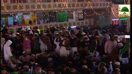 Short Clip 07 - Madine Sharif Main Subh-e-Baharan Ka Manzar