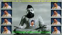 Kannan Varuvan 1970   T. M. Soundararajan (this movie got tms all 3 song) 720 hd