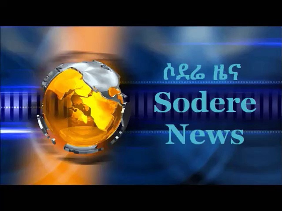 Ethiopia Headline News Feb 4, 2015