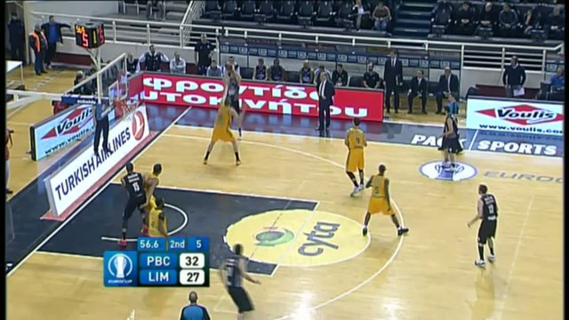 BASKET - EUROCOUPE : PAOK Salonique - Limoges : 68-79