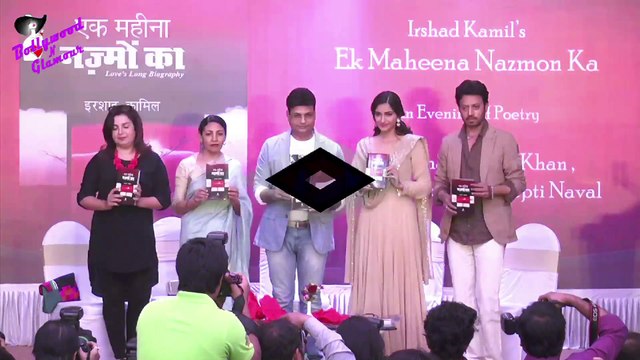 Sonam Kapoor, Deepti Naval & others at Irshad Kamil’s ‘Ek Maheena Nazmon Ka’ book launch