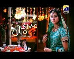 Meri Maa Episode 225 Full High Quality Geo Tv 3 February 2015