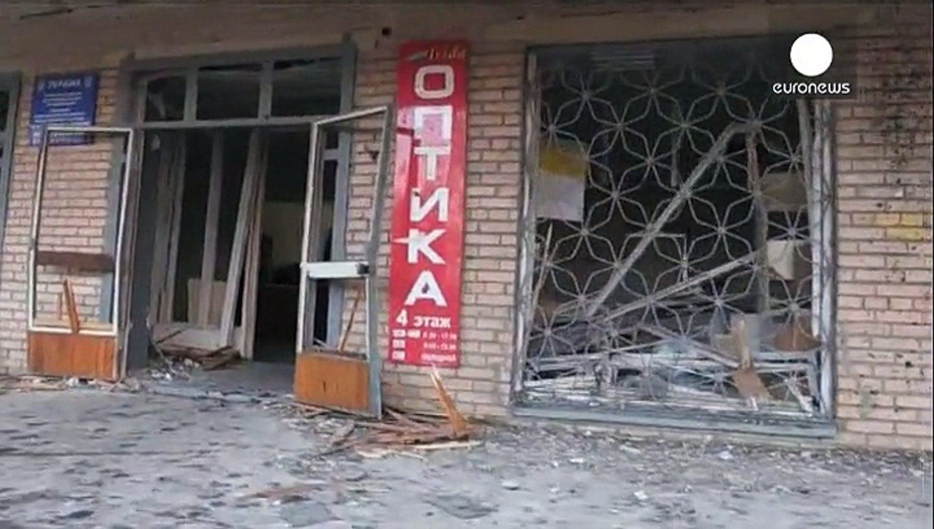 Україна: лінія вогню